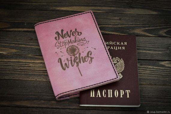 прописка в Хотьково